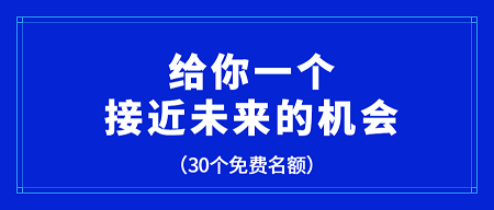 稿定設(shè)計導(dǎo)出-20190514-103806